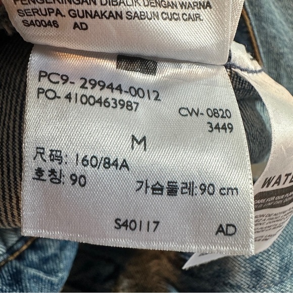 Levi's denim ex-boyfriend trucker jacket size M, heart detail, 100% cotton, fall - Picture 12 of 15